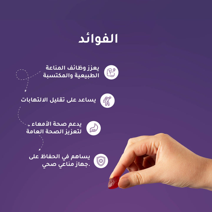 Female probiotics for gut and immune support